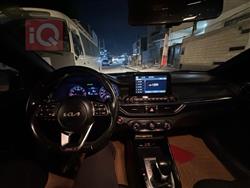 کیا فۆرتێ